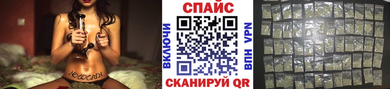 Бутират бутик  цена   Новокузнецк 