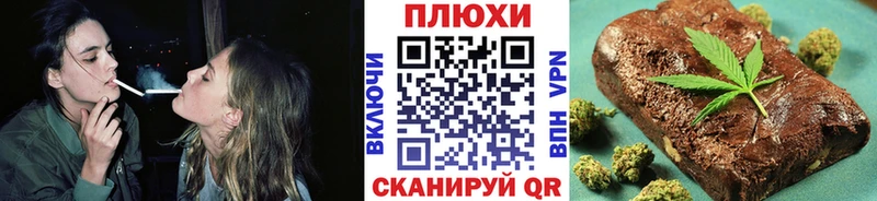 ГАШ Изолятор  Новокузнецк 