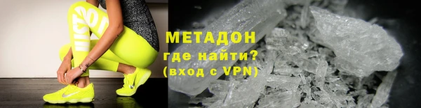 соль ск Горняк