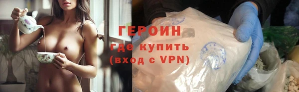 a pvp Гусев