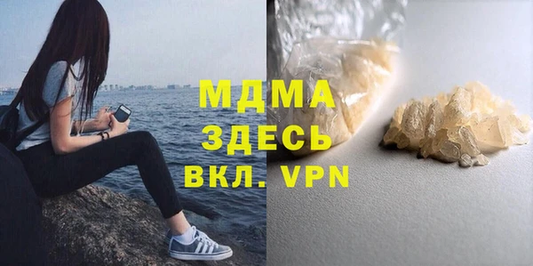a pvp Гусев