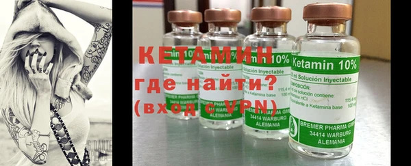 героин Гусиноозёрск