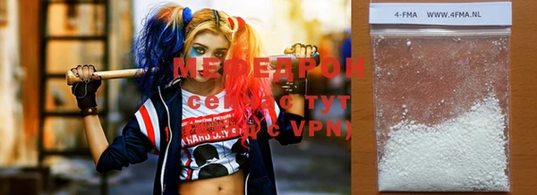 марки nbome Гусь-Хрустальный